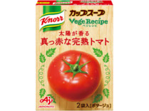 「クノール カップスープ ベジレシピ」太陽が香る真っ赤な完熟トマト
