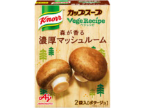「クノール カップスープ ベジレシピ」森が香る濃厚マッシュルーム
