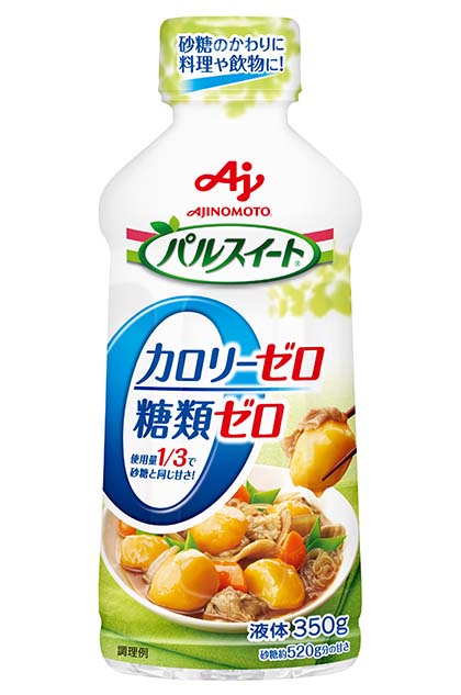 「パルスイート カロリーゼロ」(液体タイプ)