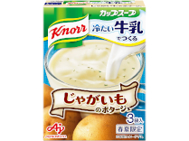 「クノール カップスープ」冷たい牛乳でつくる じゃがいものポタージュ