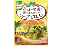 「クノール」たっぷり野菜で満たされたいときのスープごはん用 まろやかコンソメ