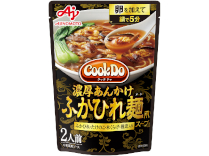 「Cook Do」ふかひれ麺用