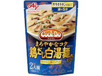 「Cook Do」鶏だし白湯麺用