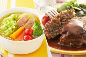 これであなたもコンソメマスター！？使い分けで広がる得意料理