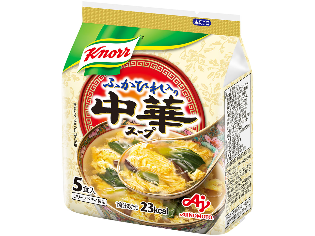 「クノール 中華スープ」