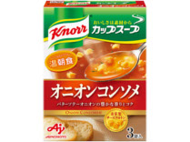 「クノール カップスープ」オニオンコンソメ