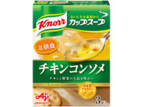 「クノール カップスープ」チキンコンソメ