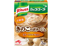「クノール カップスープ」ミルク仕立てのきのこのポタージュ