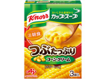 「クノール カップスープ」つぶたっぷりコーンクリーム