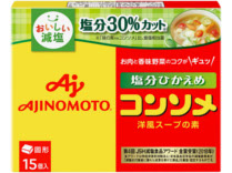 「味の素KKコンソメ」<塩分ひかえめ>