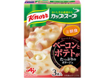 「クノール カップスープ」ベーコンとポテトがたっぷりのポタージュ