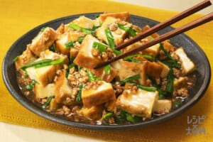 厚揚げそぼろ煮のレシピ 作り方 献立 レシピ大百科 レシピ 料理 味の素パーク 厚揚げや豚ひき肉を使った料理