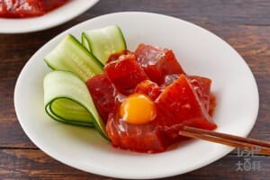 秒速 甘辛まぐろユッケ