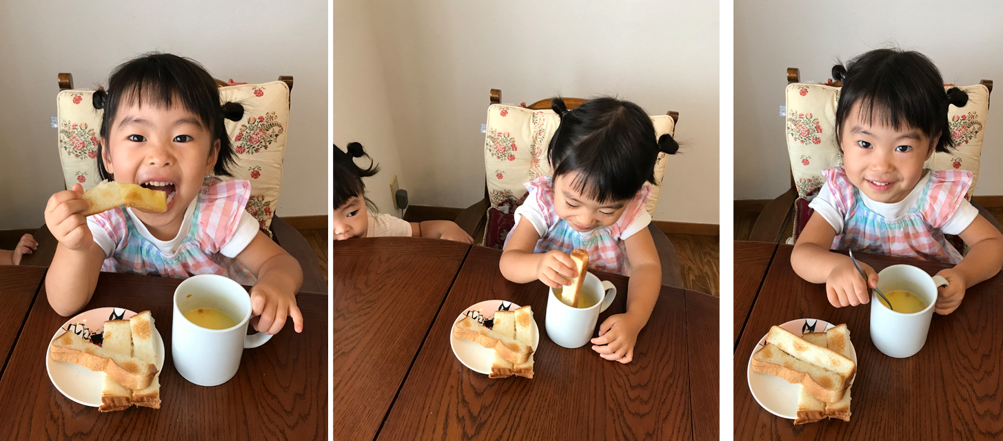 家族みんなで作ってみた 忙しいわが家の新スタイル たべてこ 朝マグ 味の素パーク たべる楽しさを もっと 家族みんなで作ってみた 忙しいわが家の新スタイル たべてこ 朝マグ 味の素パーク たべる楽しさを もっと