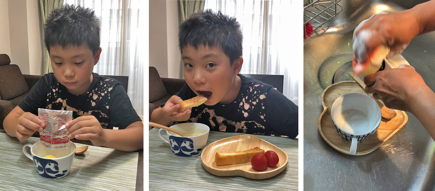 家族みんなで作ってみた 忙しいわが家の新スタイル たべてこ 朝マグ 味の素パーク たべる楽しさを もっと 家族みんなで作ってみた 忙しいわが家の新スタイル たべてこ 朝マグ 味の素パーク たべる楽しさを もっと