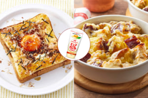 “こがし”て絶品に！食欲の秋に食べたい♪みんな大好きマヨレシピ