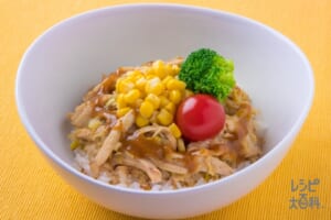 超速！サラダチキンのカラフルベジ丼