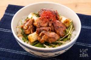ホイコー焼き鳥丼