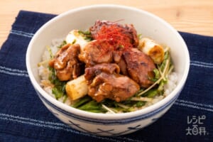 ホイコー焼き鳥丼