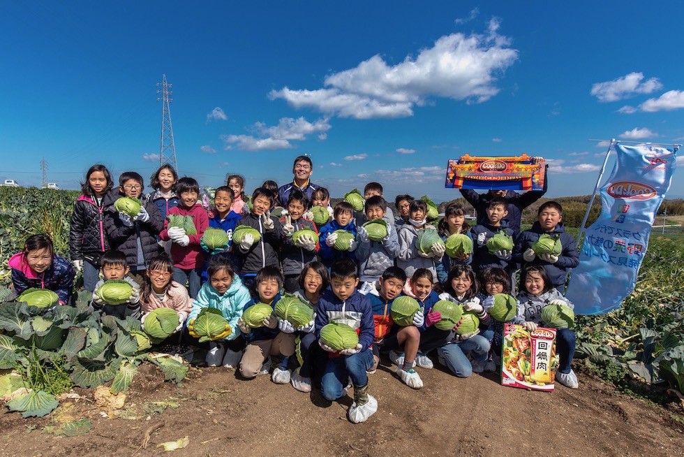 “おいしい”を発見！「Cook Do」で野菜と仲良しに