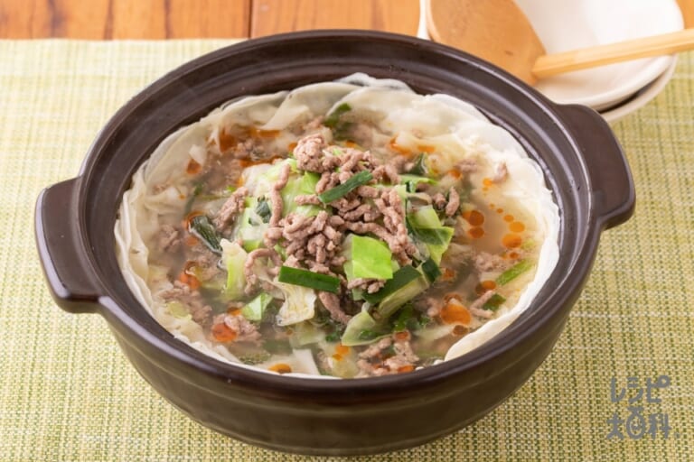 ない 餃子 包ま