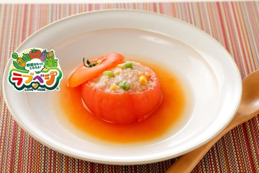 京都女子大学の学生考案!野菜丸ごとおしゃれレシピ・中華レシピ