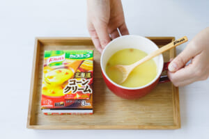 意外な新事実も！「クノール カップスープ」気になる10のこと