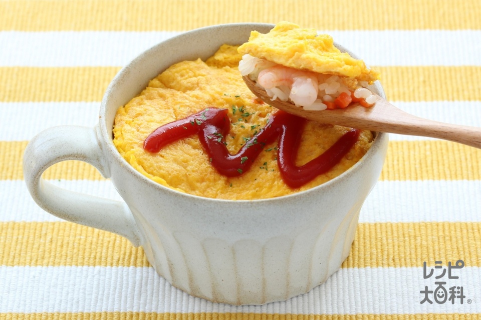 マグカップで簡単オムライスのレシピ 作り方 レシピ大百科 レシピ 料理 味の素パーク 卵を使った料理