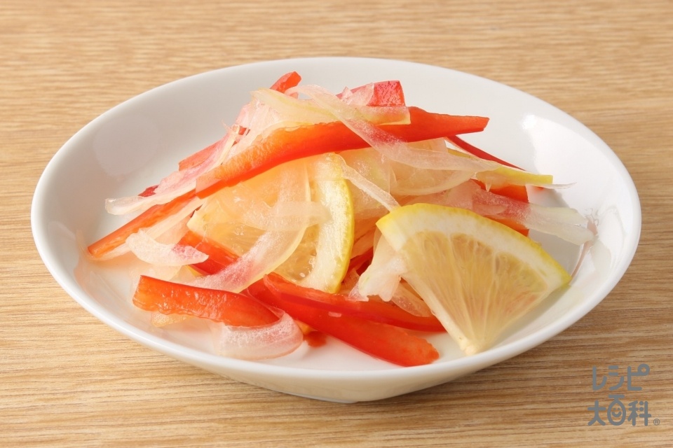 玉ねぎとパプリカのレモンマリネ(玉ねぎ+パプリカ（赤）を使ったレシピ)