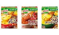 「クノール」カップスープ