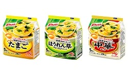 「クノール」フリーズドライスープ