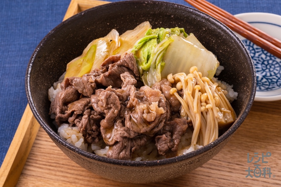 すき焼き風ヘルシー牛丼(牛もも赤身薄切り肉+ご飯を使ったレシピ)