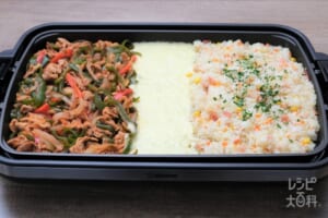 豚肉と野菜のナポリタン風炒め × ベーコンと野菜のピラフ