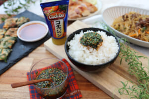 味の素社員の商品活用術！「Cook Do」中華・韓国醤調味料編