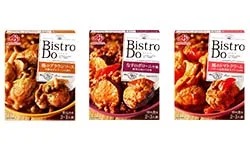 「Bistro Do」