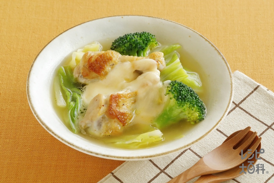 チーズとろ～り　鶏きゃべスープ野菜(鶏手羽元+キャベツを使ったレシピ)