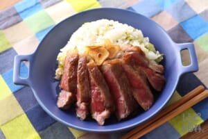 だし香るステーキ丼