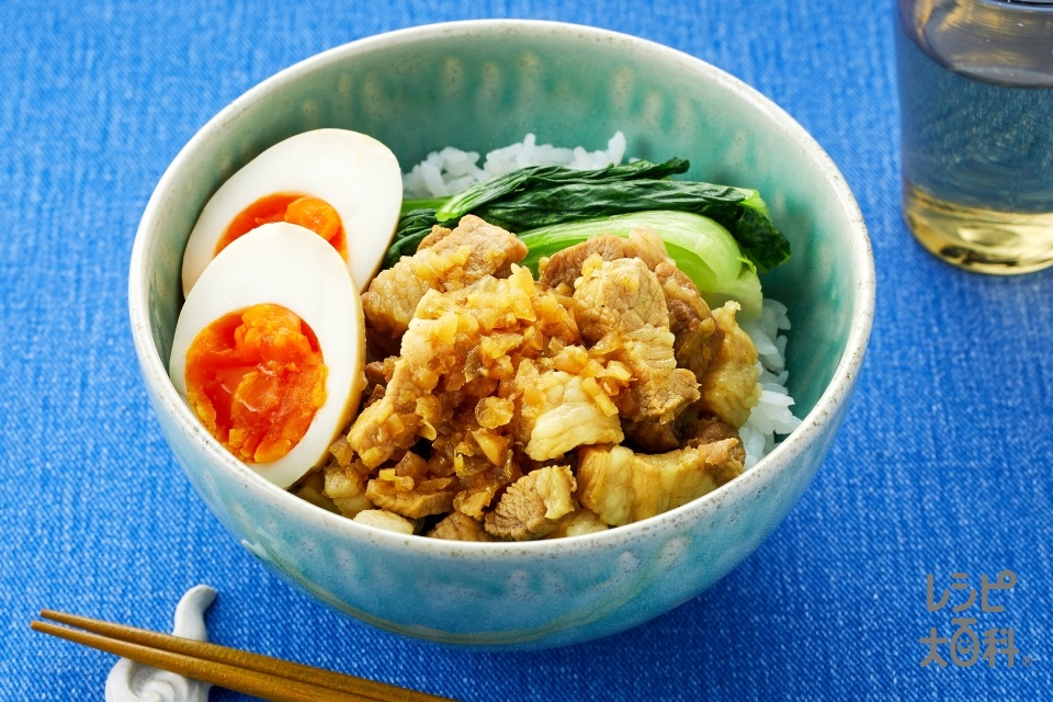 うま味抜群！　濃厚ルーロー飯(豚バラかたまり肉+ご飯を使ったレシピ)