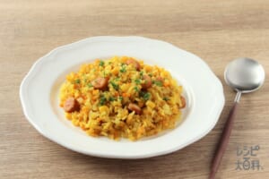 炊飯器で!ソーセージとコーンのカレーピラフ