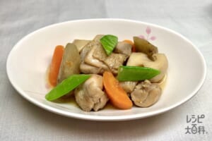 簡単筑前煮<塩分控えめ>