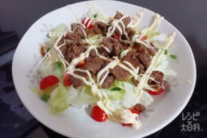 シシリアンライス<塩分控えめ>