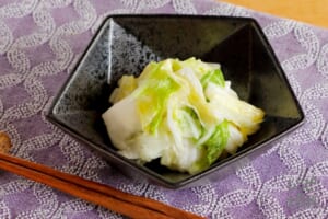 白菜漬け＜塩分控えめ＞