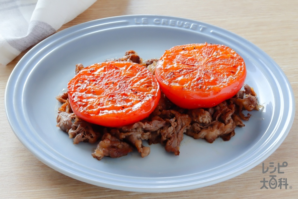 牛とま焼き(トマト+牛切り落とし肉を使ったレシピ)