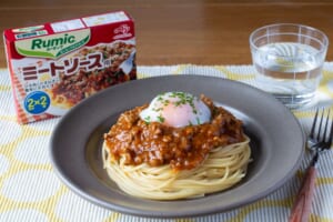味の素社員の商品活用術！「Rumic🄬」編