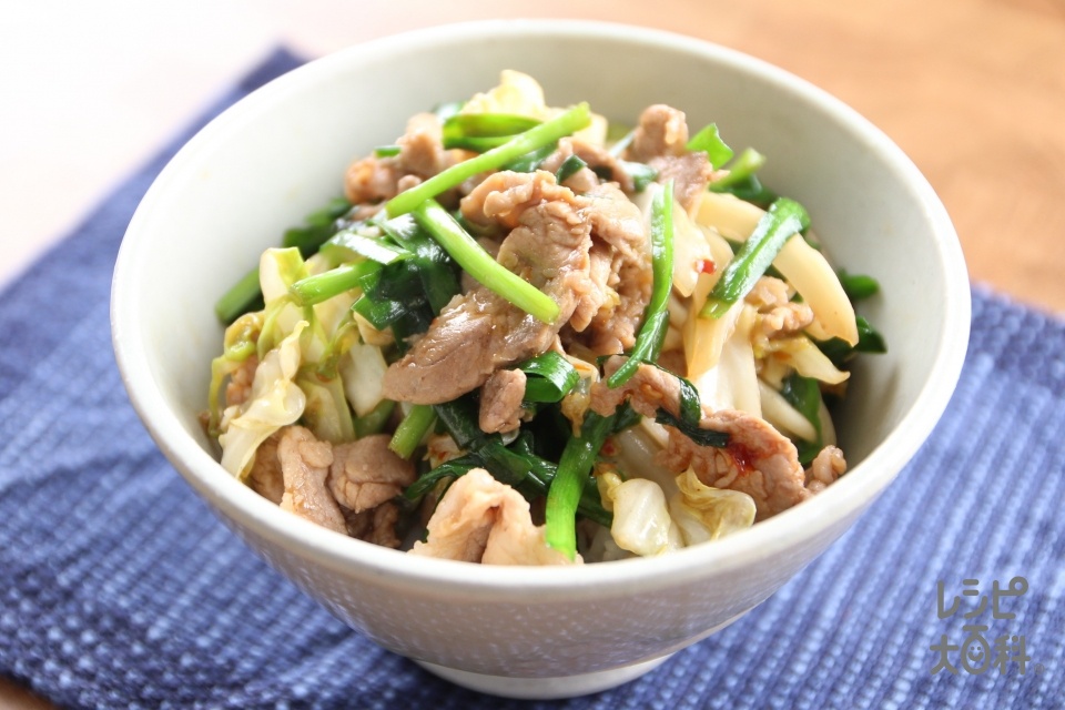 にら豚丼(豚こま切れ肉+温かいご飯を使ったレシピ)