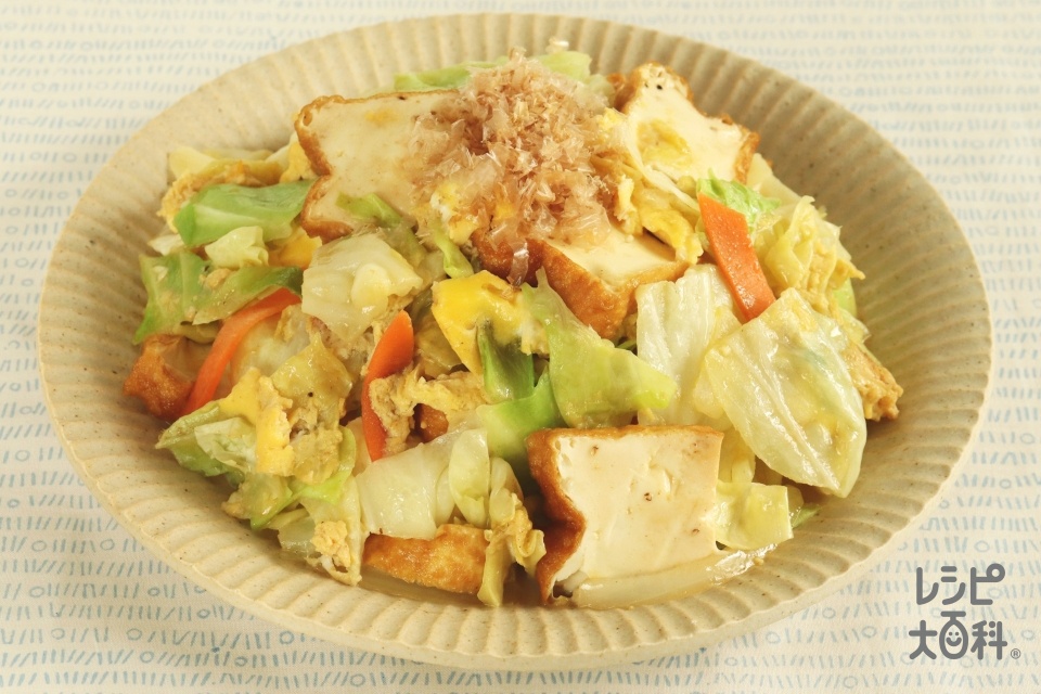 厚揚げのレンジチャンプルー風(厚揚げ+袋入りカット野菜(キャベツミックス)を使ったレシピ)