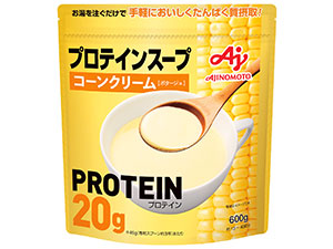 プロテインスープ・みそ汁