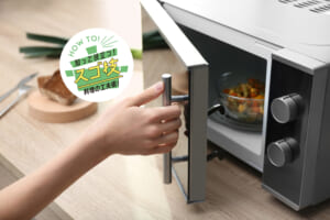 みんなの「電子レンジ×野菜」のワザを聞いてみた。教えて！あなたの電子レンジ活用術