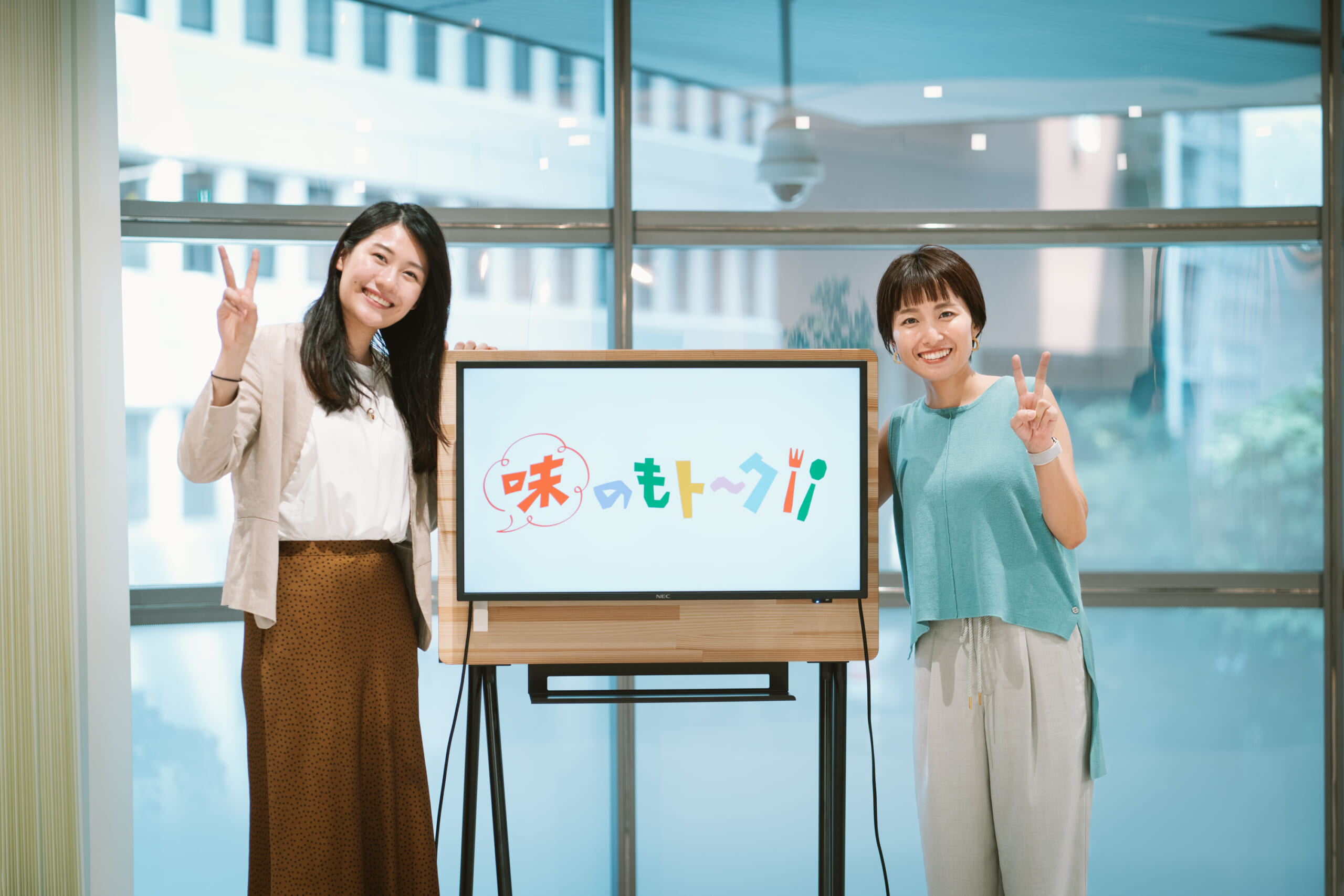 次の100年をみんなで創る！食を楽しむコミュニティ「味のもト〜ク」がスタート！