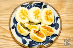 信州名物!おやき<塩分控えめ>